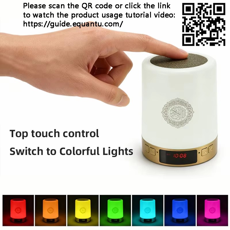 Lampu Malam Muslim Arab Al-Qur - Audio Home Cinema ulasan dan harga